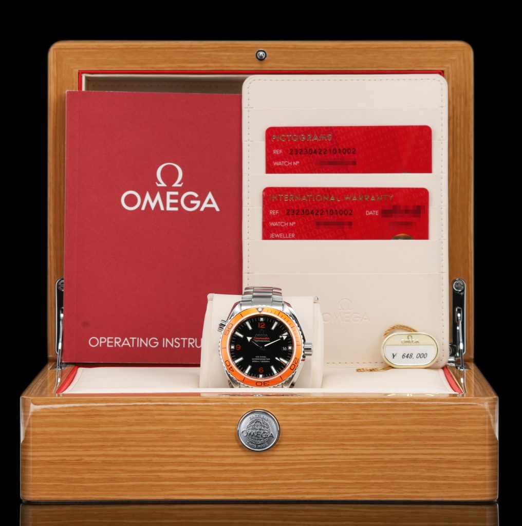 Omega Seamaster HOLD Sea Master (Cards & Hangtag)